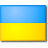 la bandiera di Ucraina